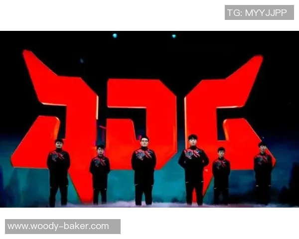 国际邀请赛分析：JDG战队展现出惊人速度与战术配合的完美结合